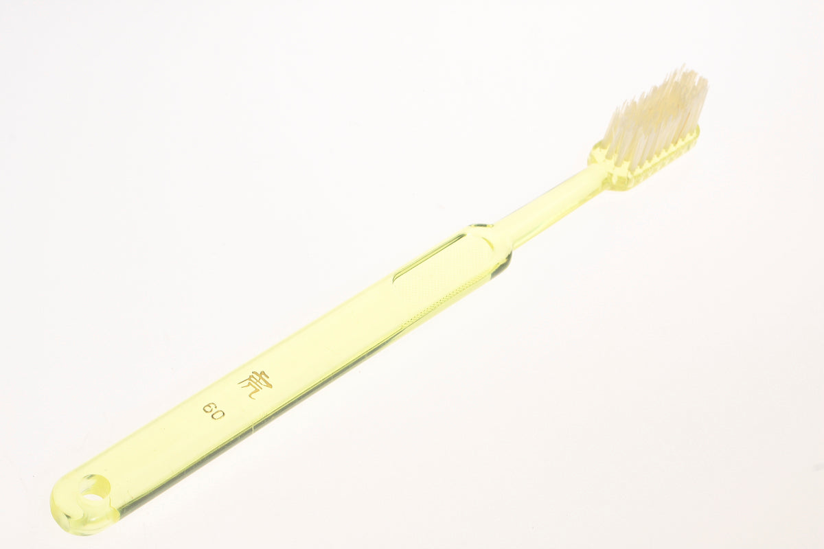 ともなす⭐︎歯ブラシ NO60 ややかため歯ブラシ 白豚毛4列 – 藤本虎